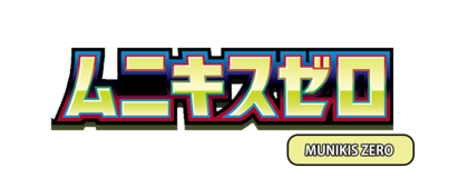 Munikis Zero